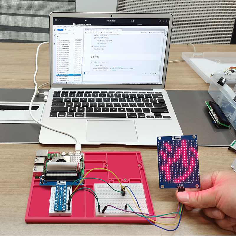 Raspberry Pi 5 Sensor Developm - Turing Pi 2 评论和价格