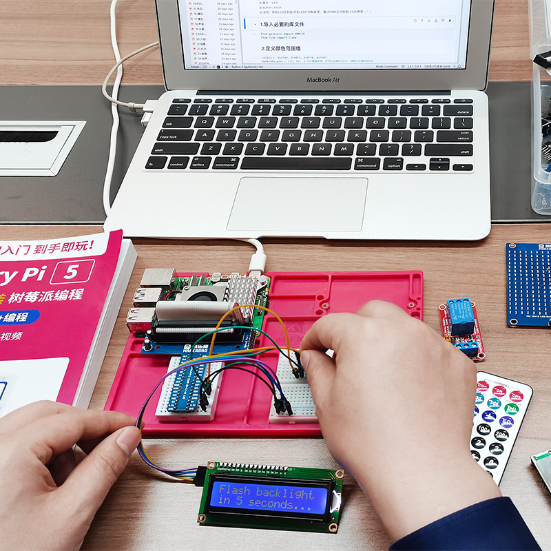 Raspberry Pi 5 Sensor Developm - Turing Pi 2 评论和价格